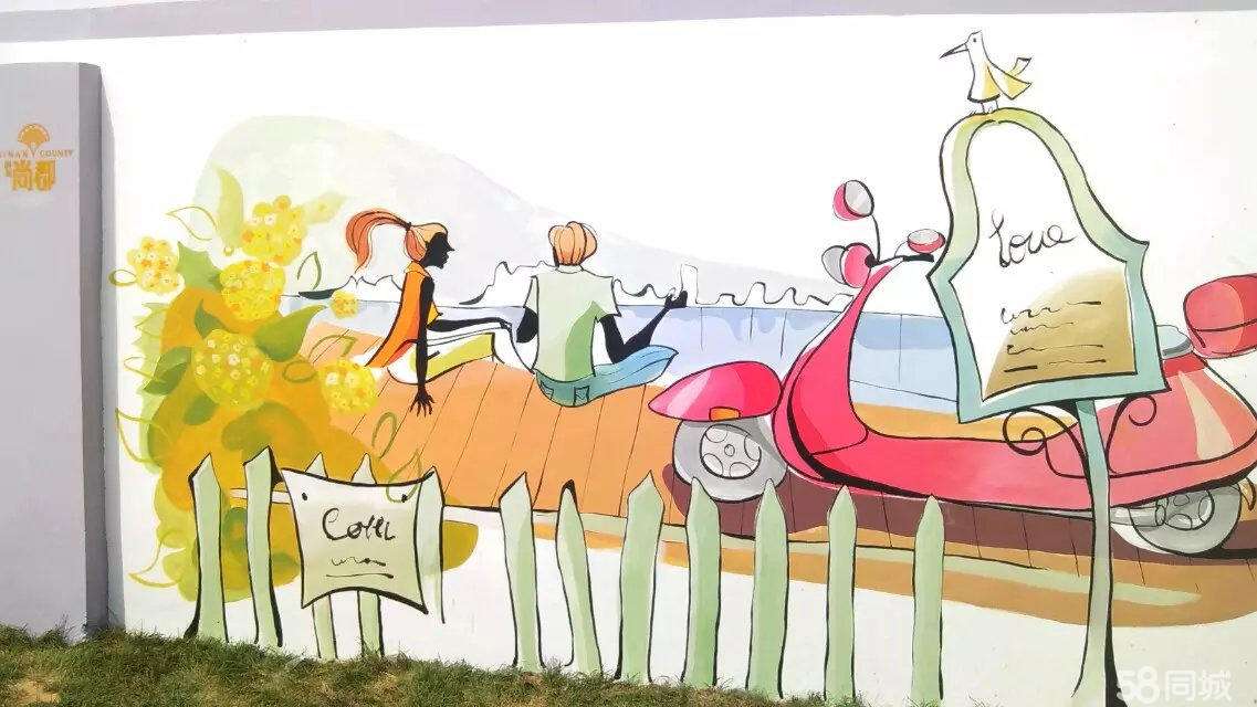 為什么大家都選擇手繪墻作為家居裝飾