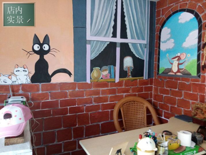 墻體彩繪具備的藝術形式