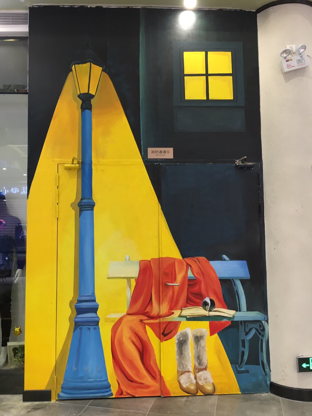 墻繪的裝飾概念