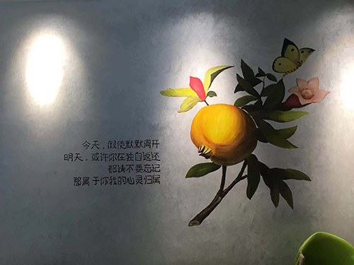 追夢墻繪案例----時令果茶店