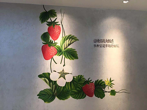 如何進行墻繪繪畫？？