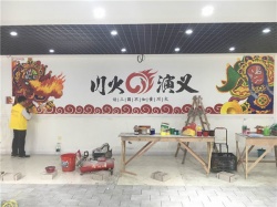 川普彩繪涂鴉【東莞墻繪】