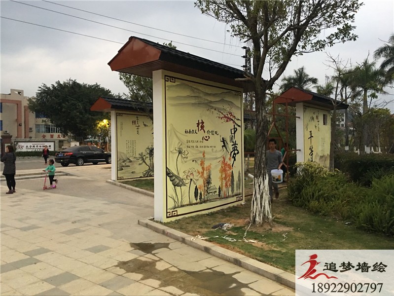 廣州花都文化墻【廣州墻繪】
