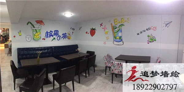 擯果奶茶店【深圳墻繪】
