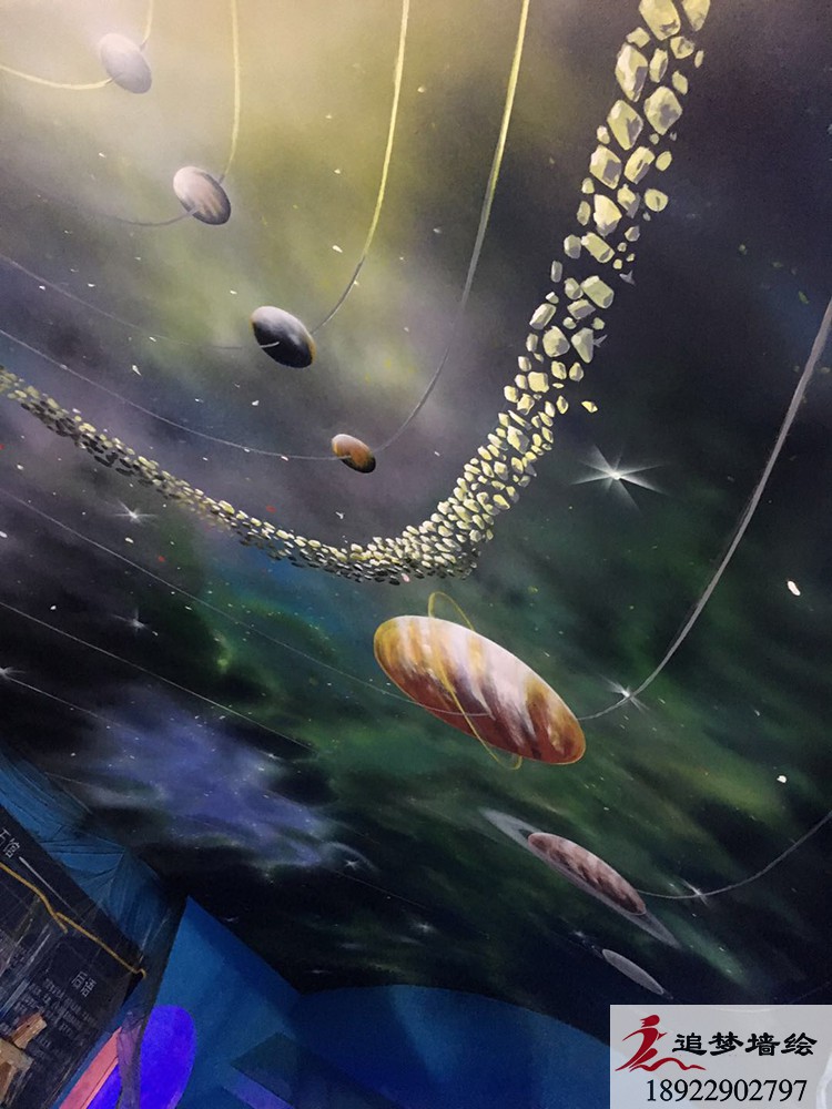 森暉博物館【東莞墻繪】