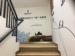 清遠碧桂園墻繪【墻體彩繪】