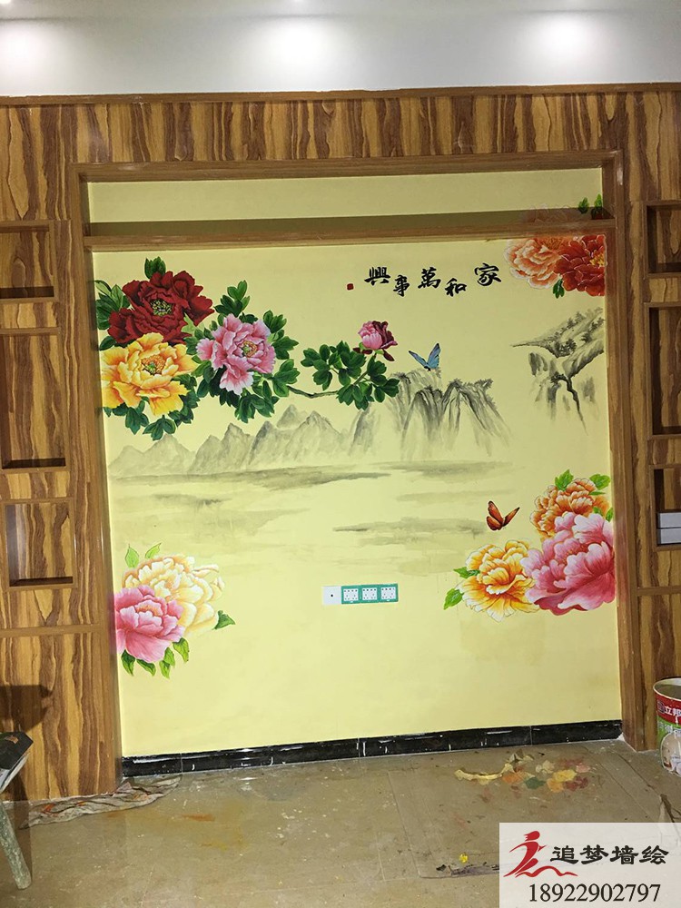 電視背景墻 【壁畫】