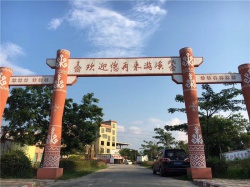 乳源文化墻游溪鎮(zhèn)【墻繪公司】