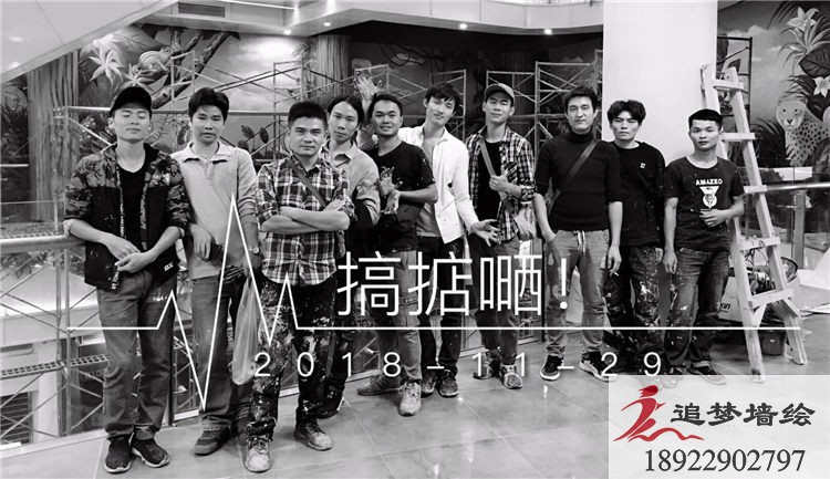 茶山碧桂園喜悅里廣場彩繪【幼兒園墻繪】