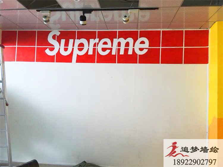 supreme彩繪涂鴉【壁畫(huà)】
