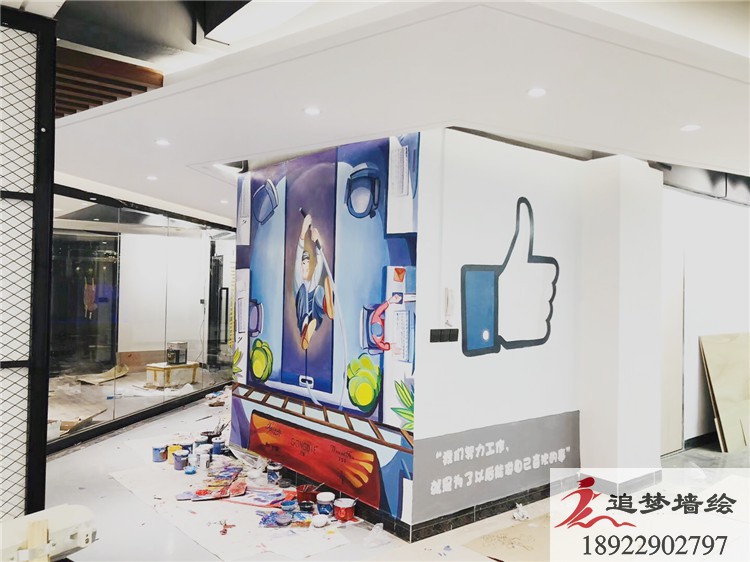 廣州辦公室彩繪【室內墻繪】