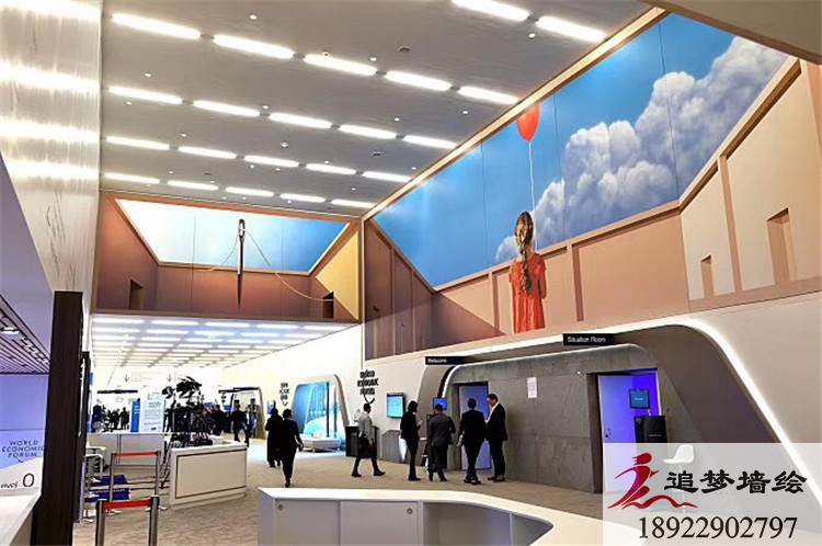 3D彩繪【3d立體畫】