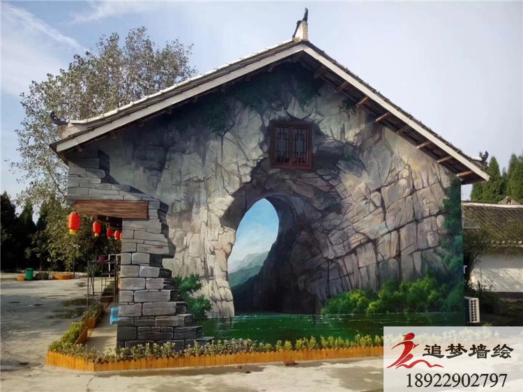 惠來文化墻寫實(shí)畫 【幼兒園墻繪】