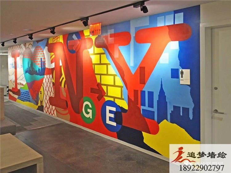 深圳龍崗公司文化墻【墻繪】