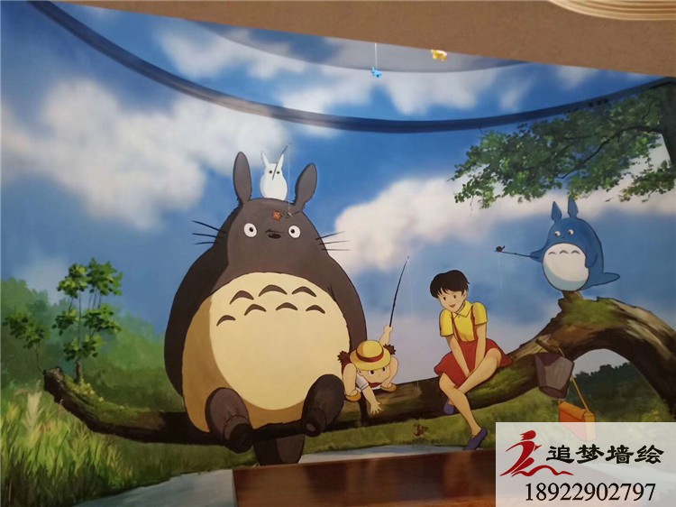 浮雕世界地圖【手繪墻畫】