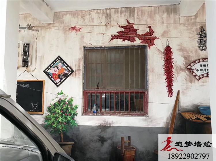 韶關鄉村互動壁畫【3D壁畫】