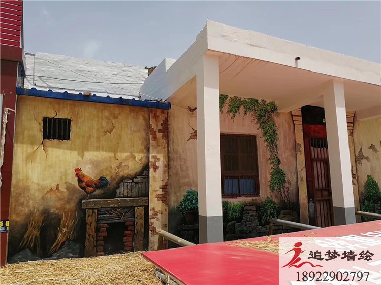 韶關鄉村互動壁畫【3D壁畫】