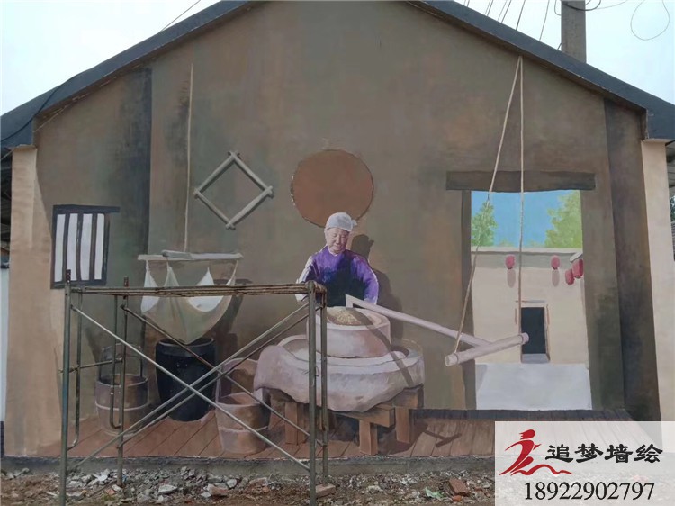韶關鄉村互動壁畫【3D壁畫】