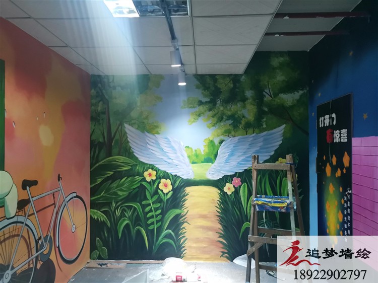 東莞市失戀博物館