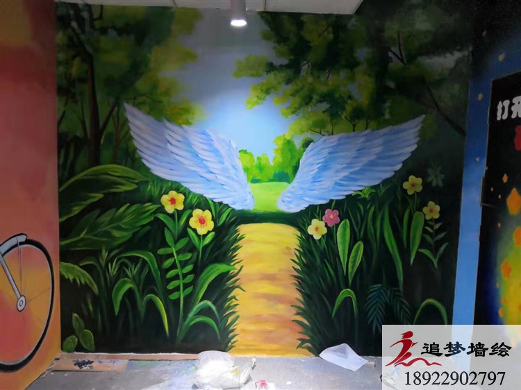 東莞市失戀博物館