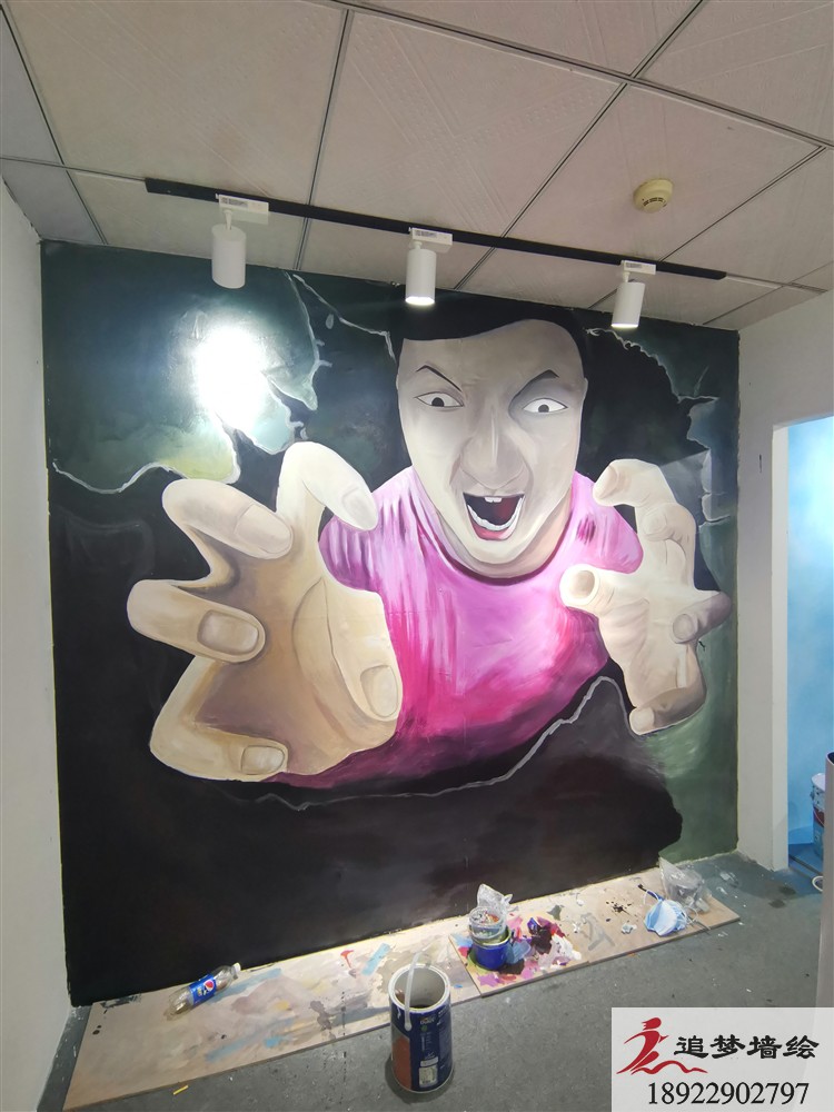 東莞市失戀博物館