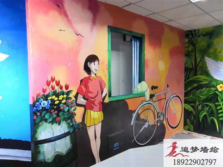 東莞市失戀博物館