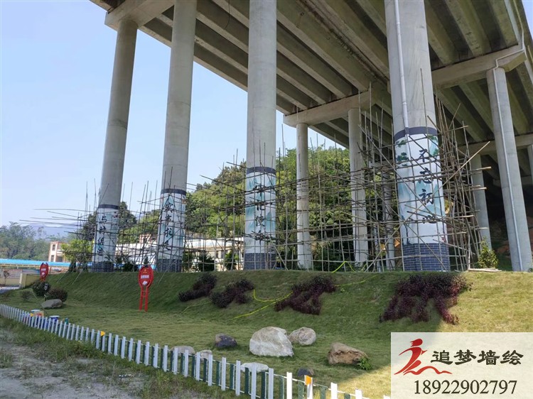 東莞長安橋墩彩繪