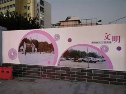 太和鎮大源村文化墻