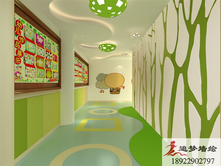 朝陽幼兒園彩繪