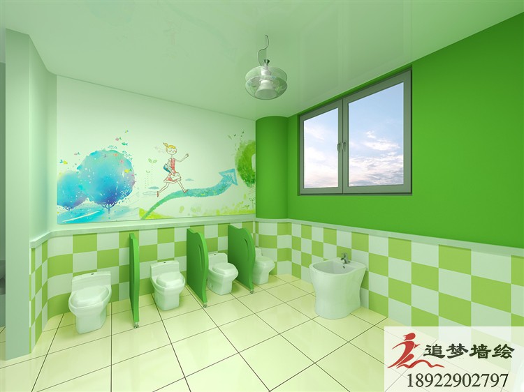 朝陽幼兒園彩繪