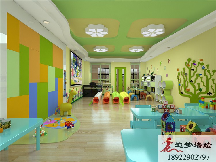 朝陽幼兒園彩繪