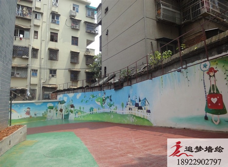 紅太陽幼兒園墻繪