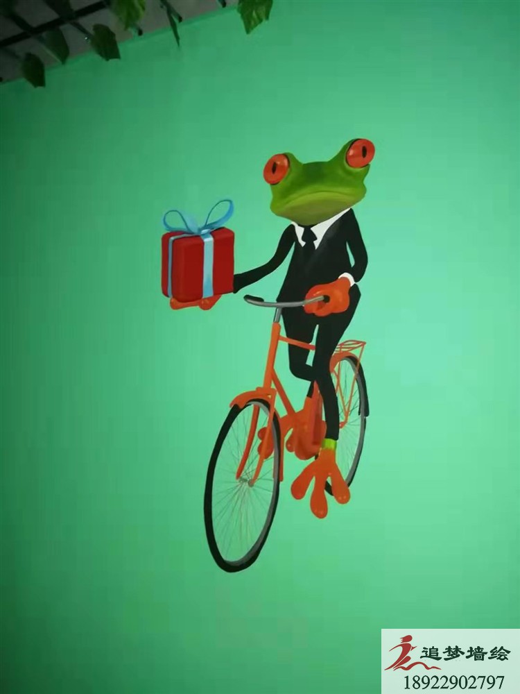 東莞茶山愛福蛙墻繪