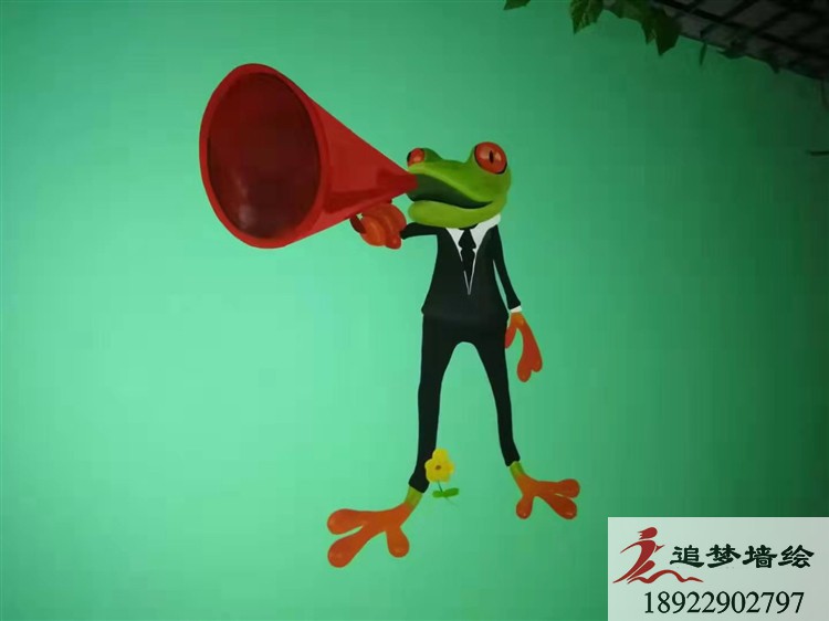 東莞茶山愛福蛙墻繪