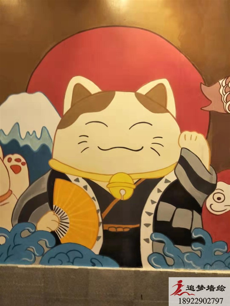 御壽司日式料理店墻繪