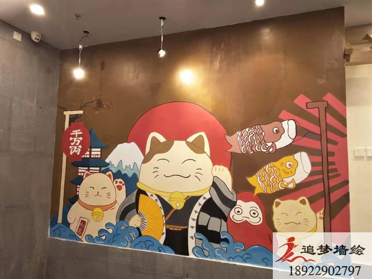 御壽司日式料理店墻繪