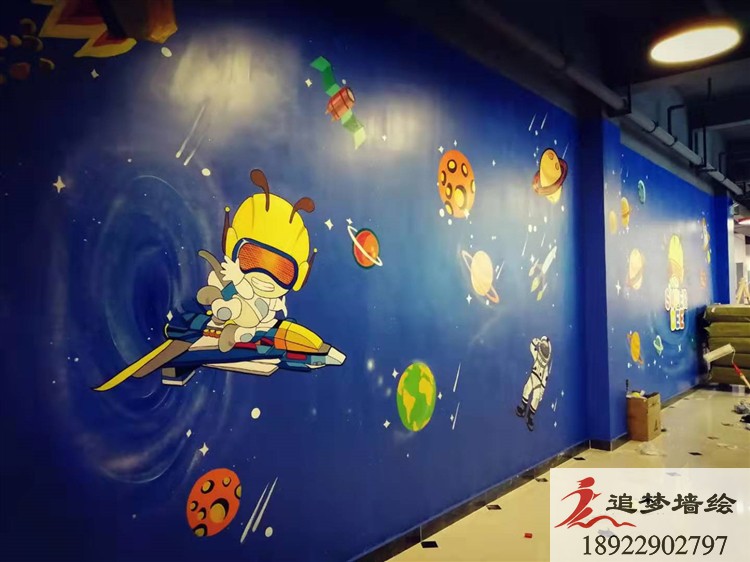 東莞市蜜蜂超人游樂場