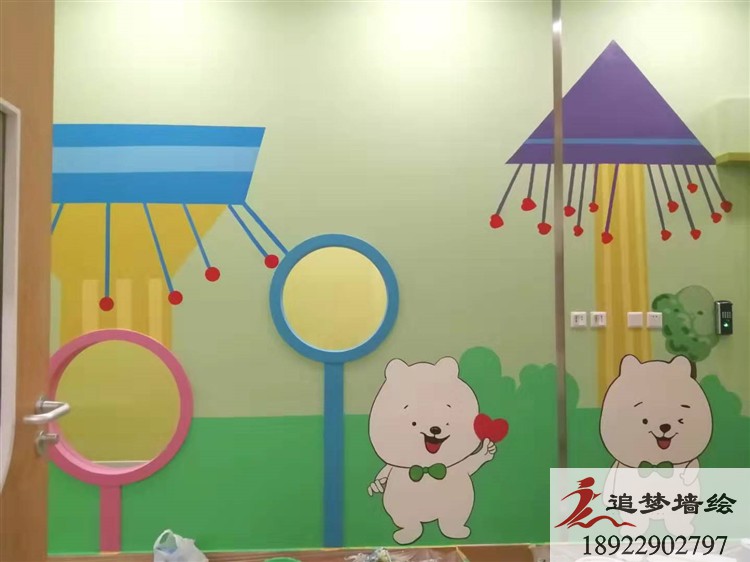 中山悅寶園彩繪