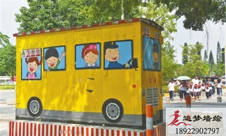 順峰山電箱彩繪