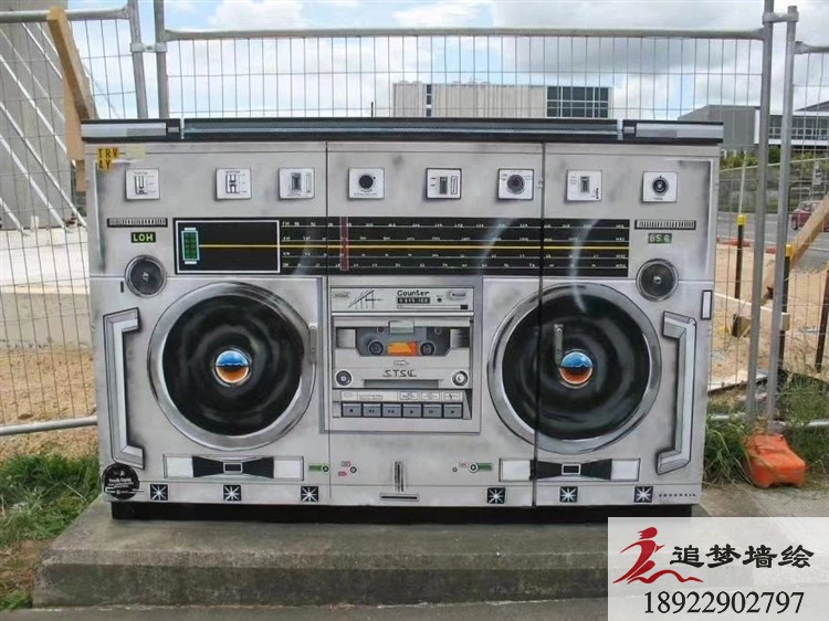 順峰山電箱彩繪