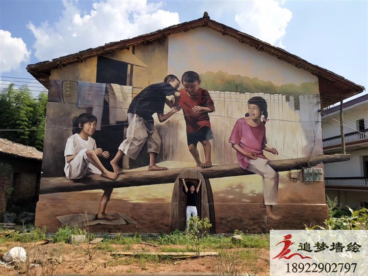 江門文旅文化墻