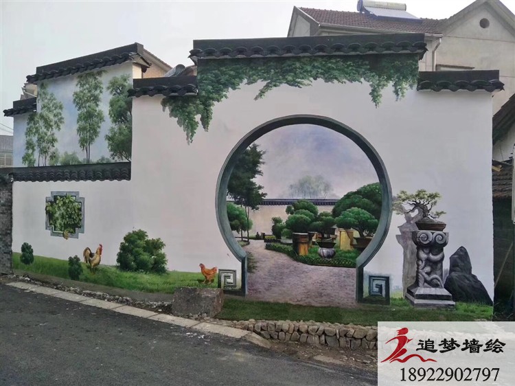 江門文旅文化墻