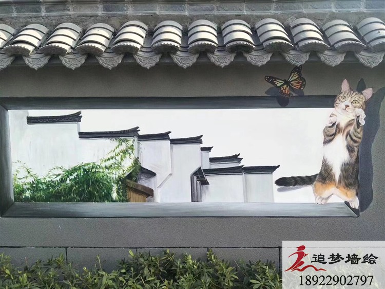 江門文旅文化墻