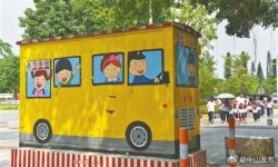 順峰山電箱彩繪