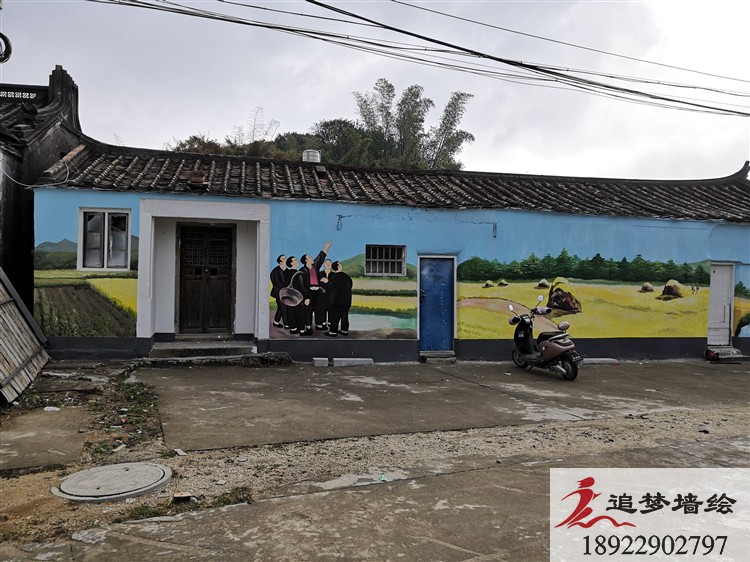 揭陽惠來墻繪