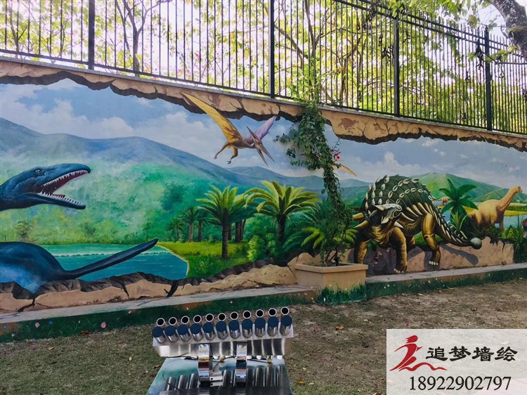 侏羅紀(jì)公園彩繪