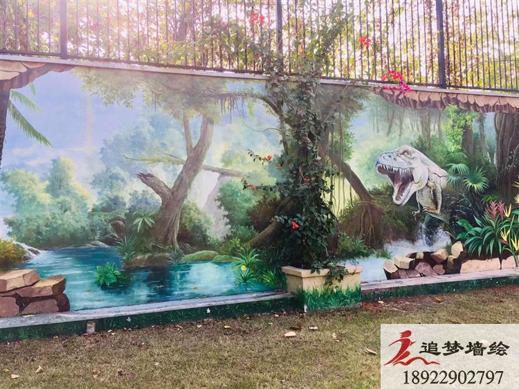 侏羅紀(jì)公園彩繪