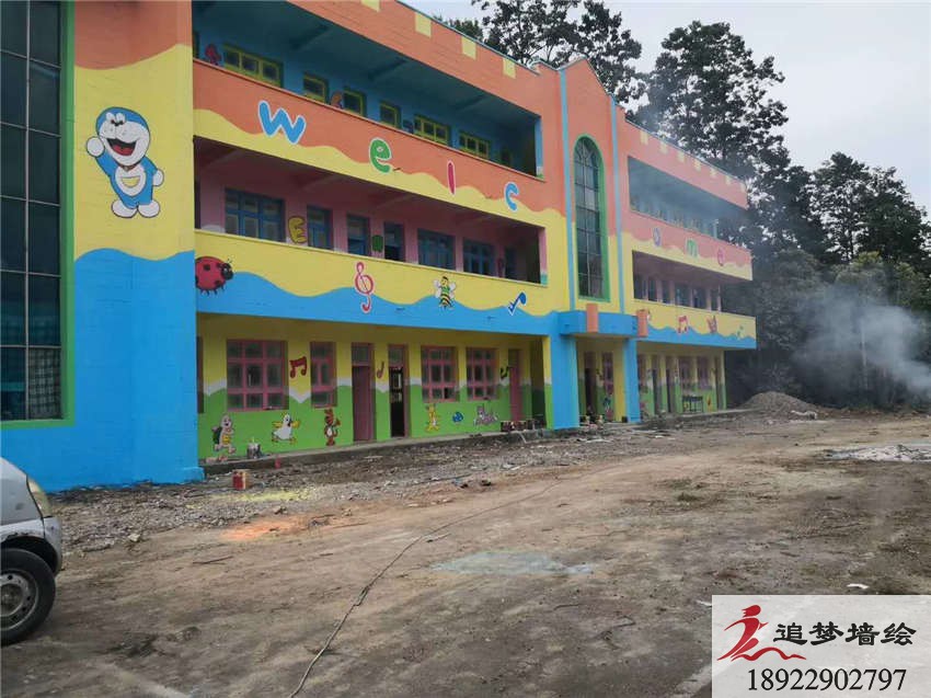 江夏幼兒園彩繪
