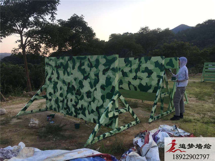 從化英豪學(xué)校迷彩