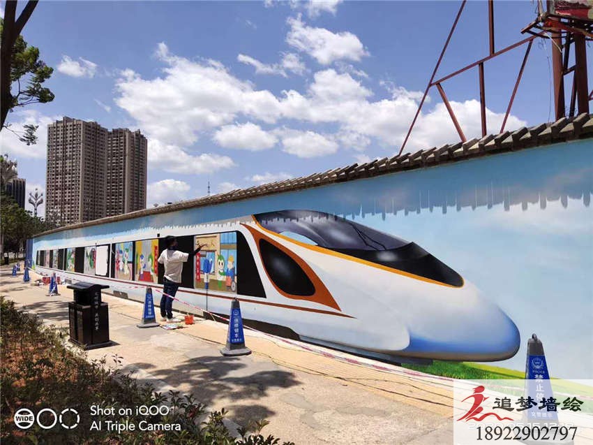 深圳南山文化墻